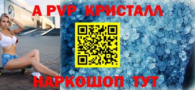 кокаин колумбия Аргун