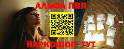 кокаин колумбия Аргун