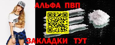 СК Апрелевка