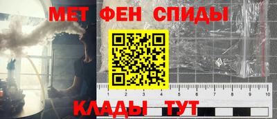 кокаин колумбия Аргун