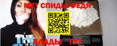 СК Апрелевка