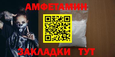 кокаин колумбия Аргун