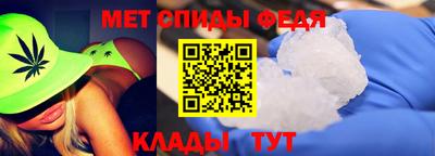 героин Апшеронск