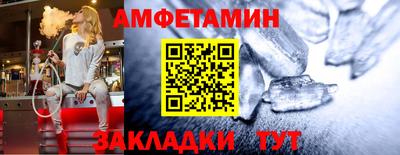 СК Апрелевка