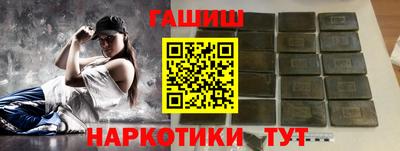 СК Апрелевка