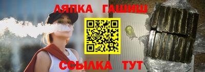 кокаин колумбия Аргун