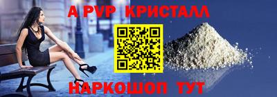 кокаин колумбия Аргун