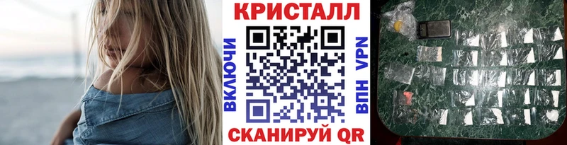 omg как войти  Балашиха  МЕТАМФЕТАМИН витя  даркнет сайт 
