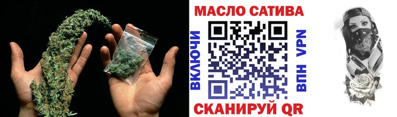 что такое наркотик Балашиха Дистиллят ТГК вейп